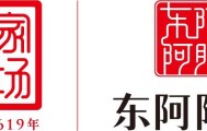 开云集团-山东高速男篮99-86力克广东 高诗岩全能表现贡献15分6助攻